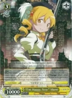 “I'm Happy Now” Mami #MM/W35-E007 · Weiss Schwarz