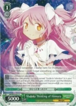 Madoka Thinking of Homura #MM/W35-E032 · Weiss Schwarz
