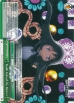 Truth Behind the Barrier #MM/W35-E057 · Weiss Schwarz