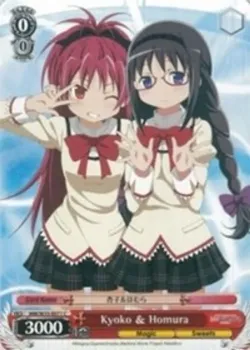 Kyoko & Homura 「MM/W35-E071」「EN」
