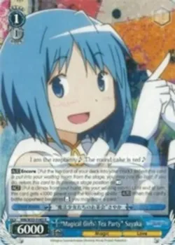 “Magical Girls' Tea Party” Sayaka 「MM/W35-E085」「EN」