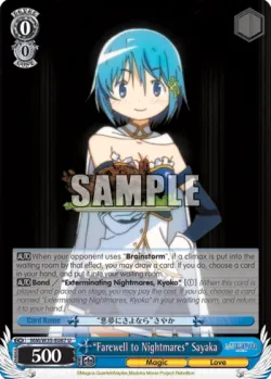“Farewell to Nightmares” Sayaka 「MM/W35-E087」「EN」