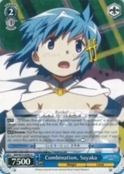 Combination, Sayaka 「MM/W35-E090」「EN」
