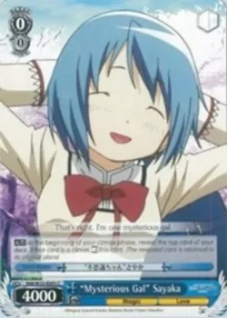 “Mysterious Gal” Sayaka 「MM/W35-E093」「EN」