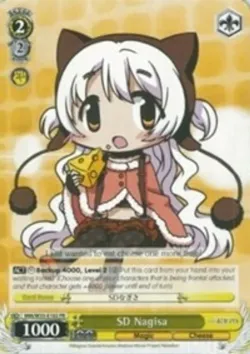 SD Nagisa 「MM/W35-E102」「EN」