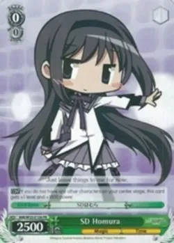 SD Homura 「MM/W35-E104」「EN」