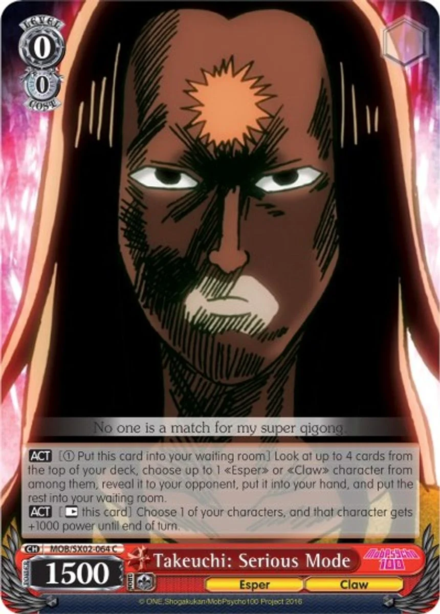 Takeuchi: Serious Mode 「MOB/SX02-064」「EN」