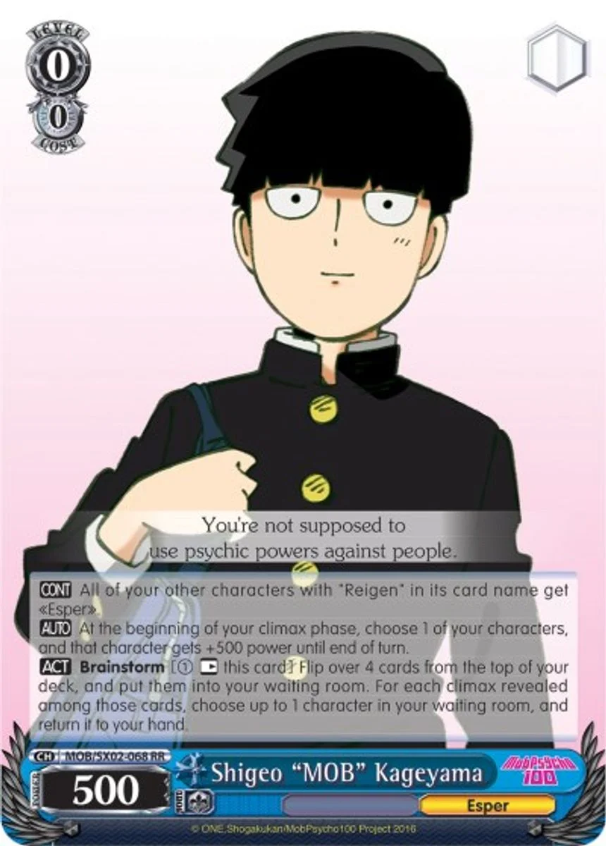Shigeo "MOB" Kageyama 「MOB/SX02-068」「EN」