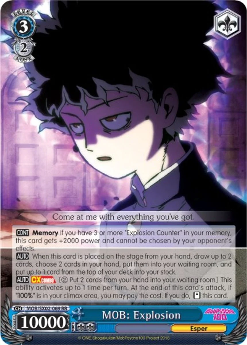 MOB: Explosion 「MOB/SX02-069」「EN」