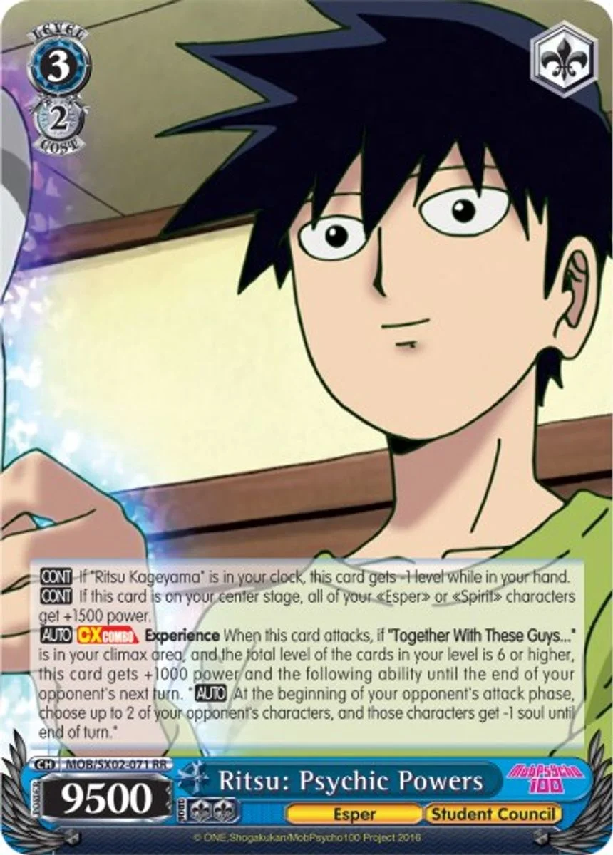 Ritsu: Psychic Powers 「MOB/SX02-071」「EN」