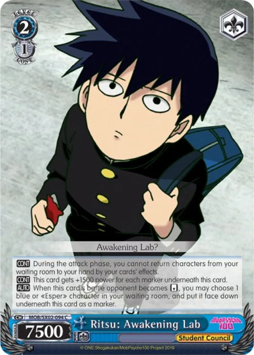 Ritsu: Awakening Lab 「MOB/SX02-094」「EN」