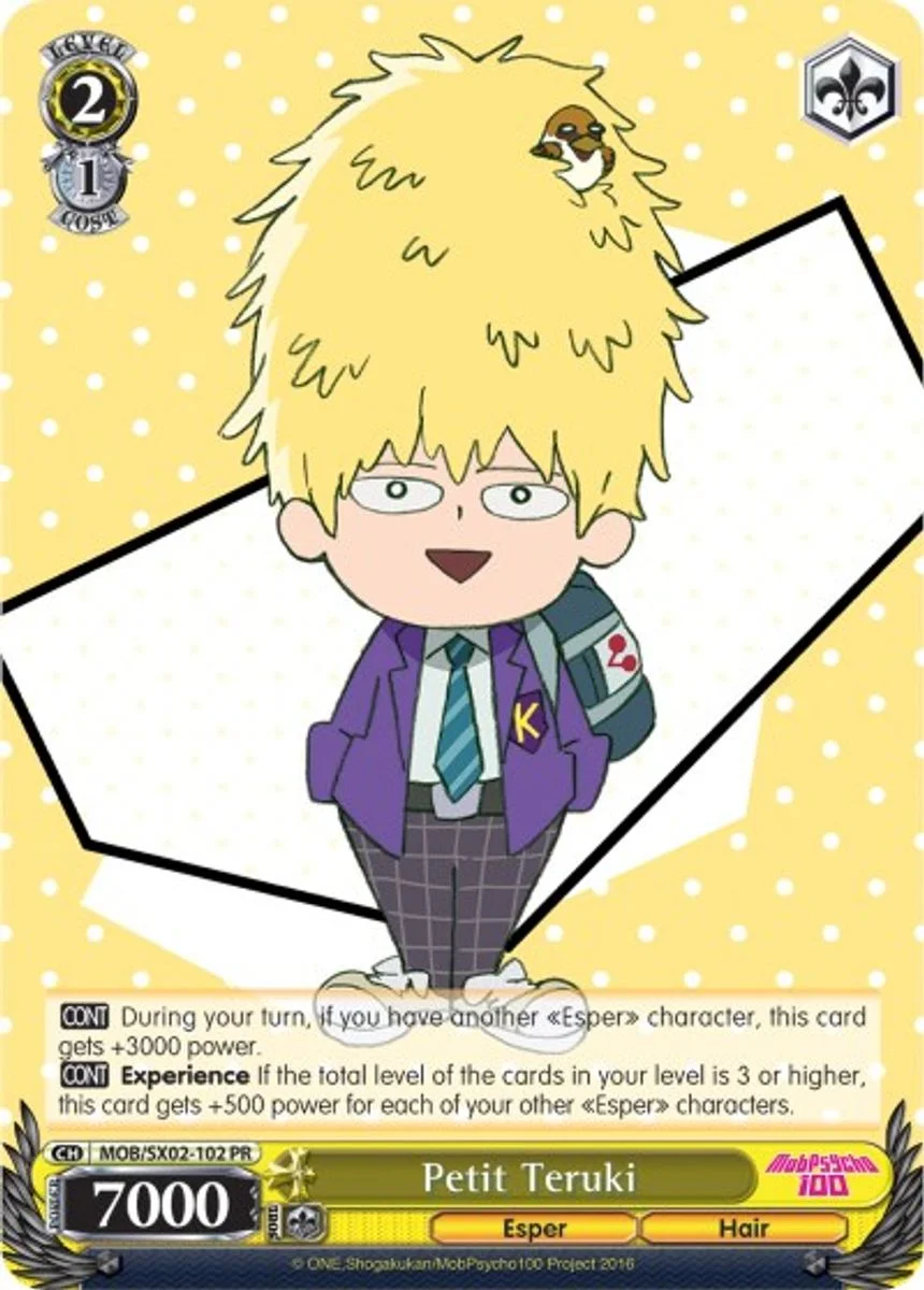 Petit Teruki 「MOB/SX02-102」「EN」