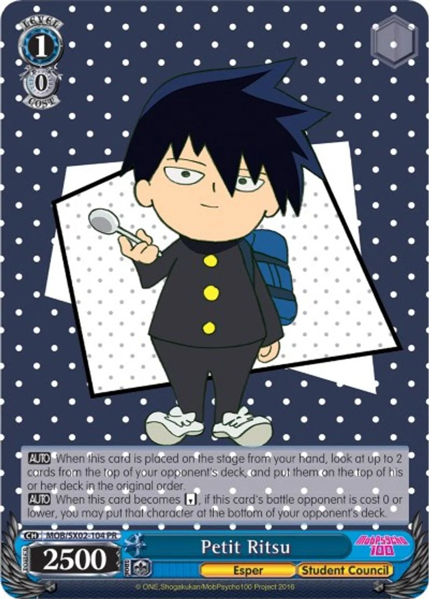 Petit Ritsu 「MOB/SX02-104」「EN」