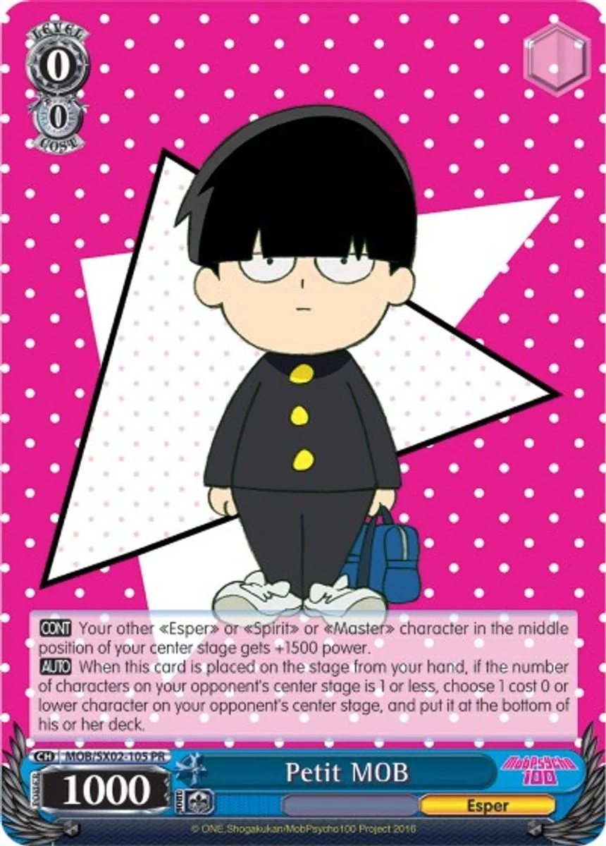 Petit MOB 「MOB/SX02-105」「EN」