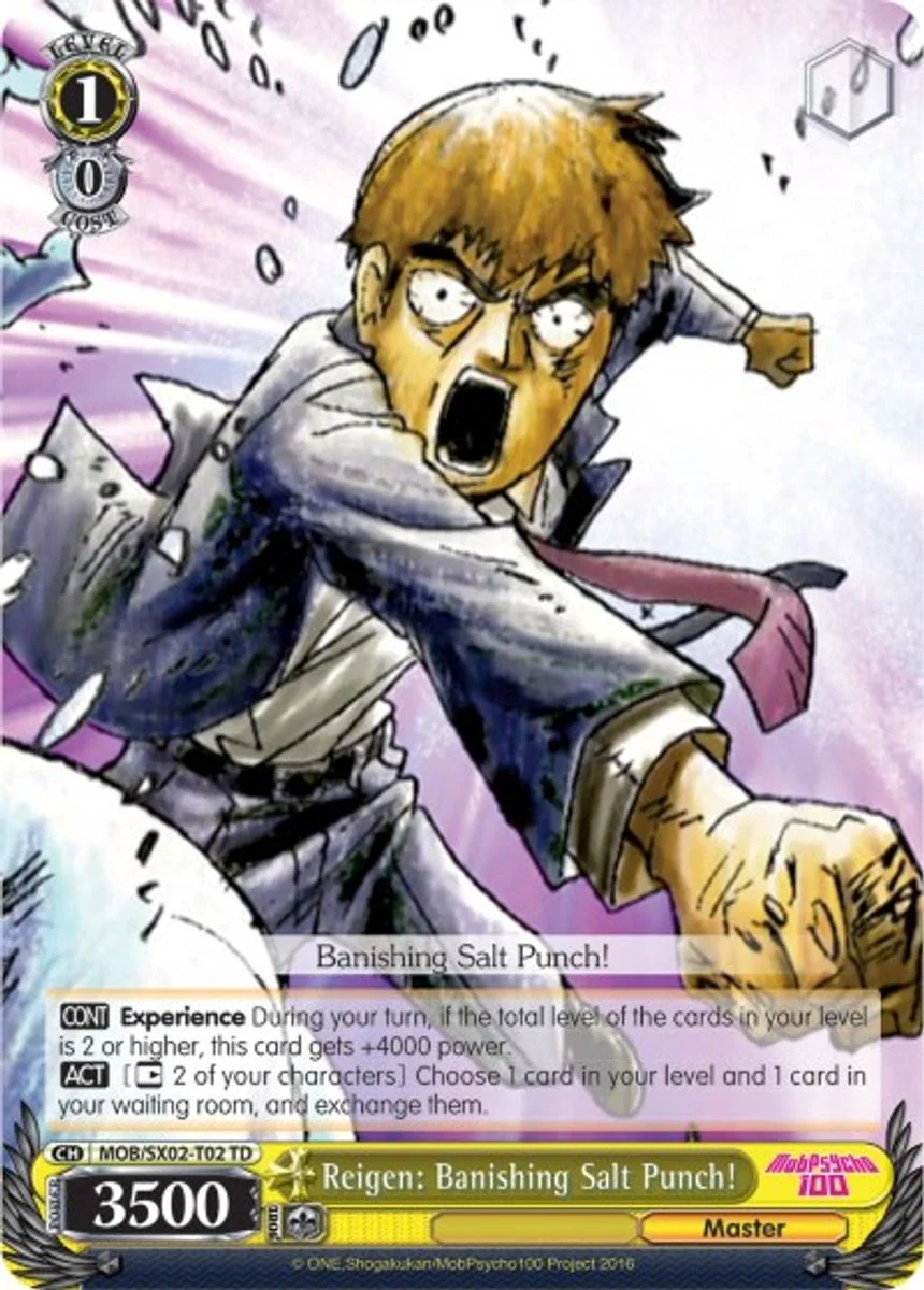 Reigen: Banishing Salt Punch! 「MOB/SX02-T02」「EN」
