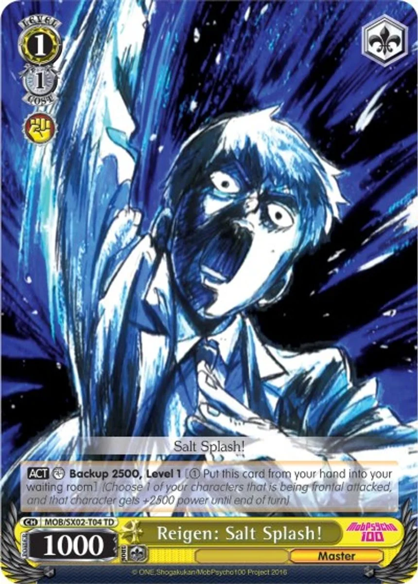 Reigen: Salt Splash! 「MOB/SX02-T04」「EN」