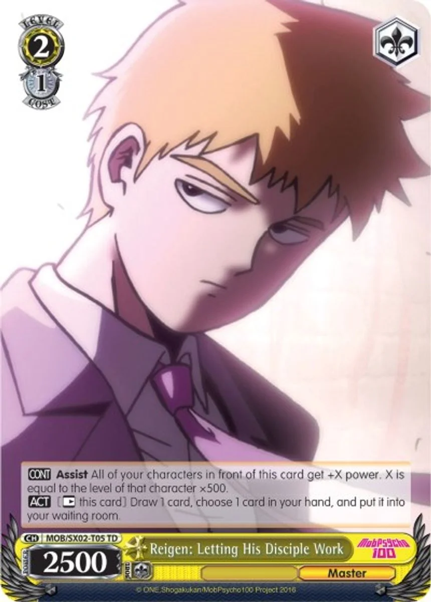 Reigen: Letting His Disciple Work 「MOB/SX02-T05」「EN」