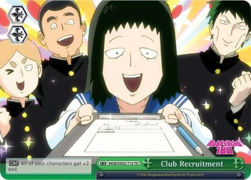 Club Recruitment 「MOB/SX02-T10」「EN」