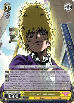 Teruki Hanazawa #MOB/SX02-003 · Weiss Schwarz