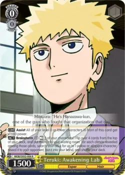 Teruki: Awakening Lab #MOB/SX02-006 · Weiss Schwarz
