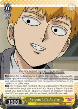 Reigen: Life Advice #MOB/SX02-007 · Weiss Schwarz