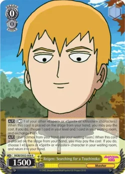 Reigen: Searching for a Tsuchinoko #MOB/SX02-008 · Weiss Schwarz
