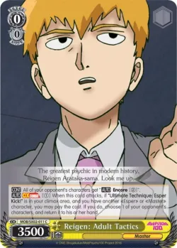 Reigen: Adult Tactics #MOB/SX02-011 · Weiss Schwarz