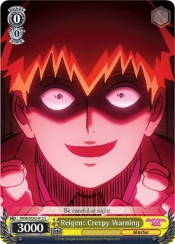 Reigen: Creepy Warning #MOB/SX02-013 · Weiss Schwarz