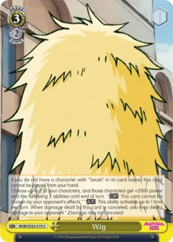 Wig #MOB/SX02-019 · Weiss Schwarz