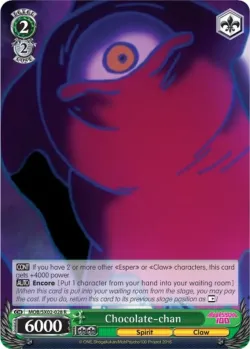 Chocolate-chan #MOB/SX02-028 · Weiss Schwarz