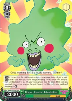 Dimple: Innocent Introduction #MOB/SX02-032 · Weiss Schwarz