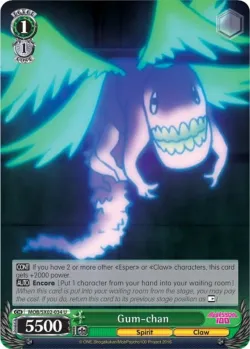 Gum-chan #MOB/SX02-034 · Weiss Schwarz