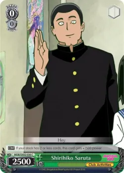 Shirihiko Saruta #MOB/SX02-036 · Weiss Schwarz
