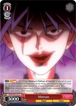 Matsuo #MOB/SX02-051 · Weiss Schwarz