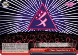 Claw Organization 「MOB/SX02-066」「EN」