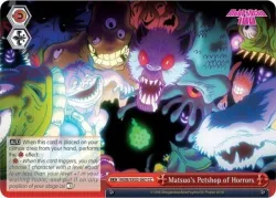 Matsuo's Petshop of Horrors 「MOB/SX02-067」「EN」