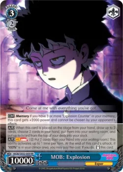 MOB: Explosion 「MOB/SX02-069」「EN」