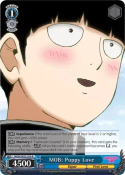 MOB: Puppy Love 「MOB/SX02-074」「EN」
