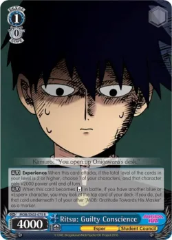 Ritsu: Guilty Conscience 「MOB/SX02-075」「EN」