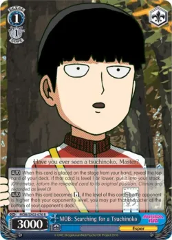 MOB: Searching for a Tsuchinoko 「MOB/SX02-076」「EN」
