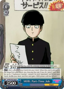 MOB: Part-Time Job 「MOB/SX02-088」「EN」