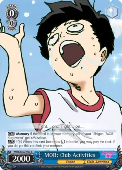 MOB: Club Activities 「MOB/SX02-093」「EN」