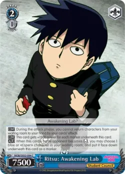 Ritsu: Awakening Lab 「MOB/SX02-094」「EN」