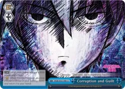 Corruption and Guilt 「MOB/SX02-098」「EN」