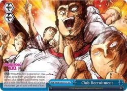 Club Recruitment 「MOB/SX02-T21」「EN」