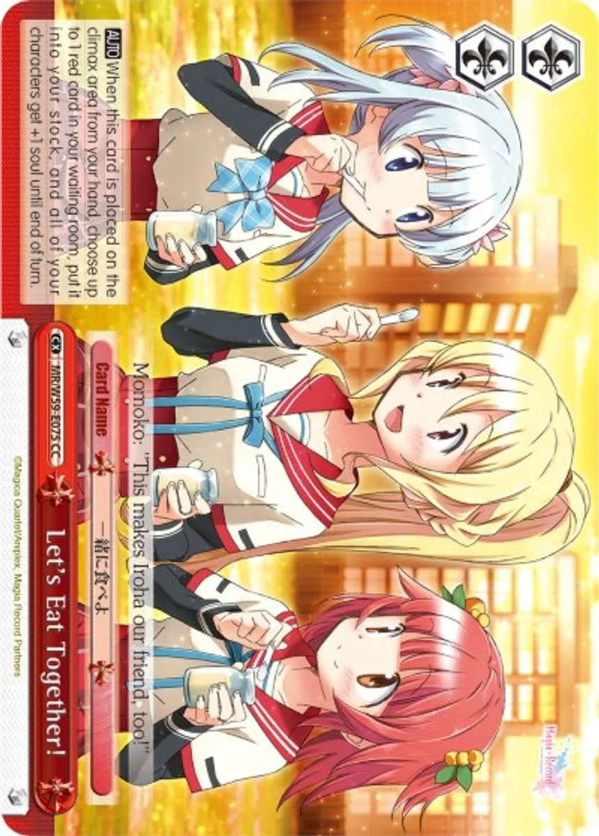 Let's Eat Together! 「MR/W59-E075」「EN」
