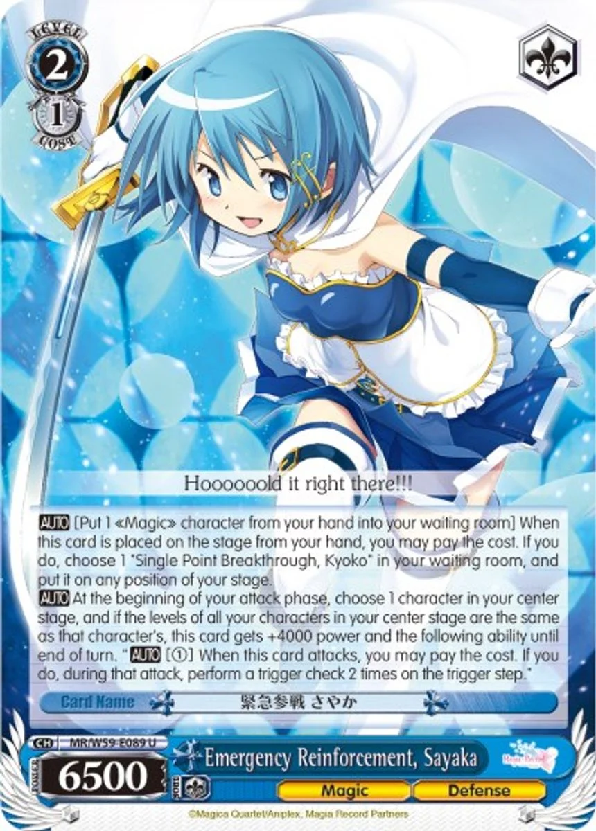 Emergency Reinforcement, Sayaka 「MR/W59-E089」「EN」