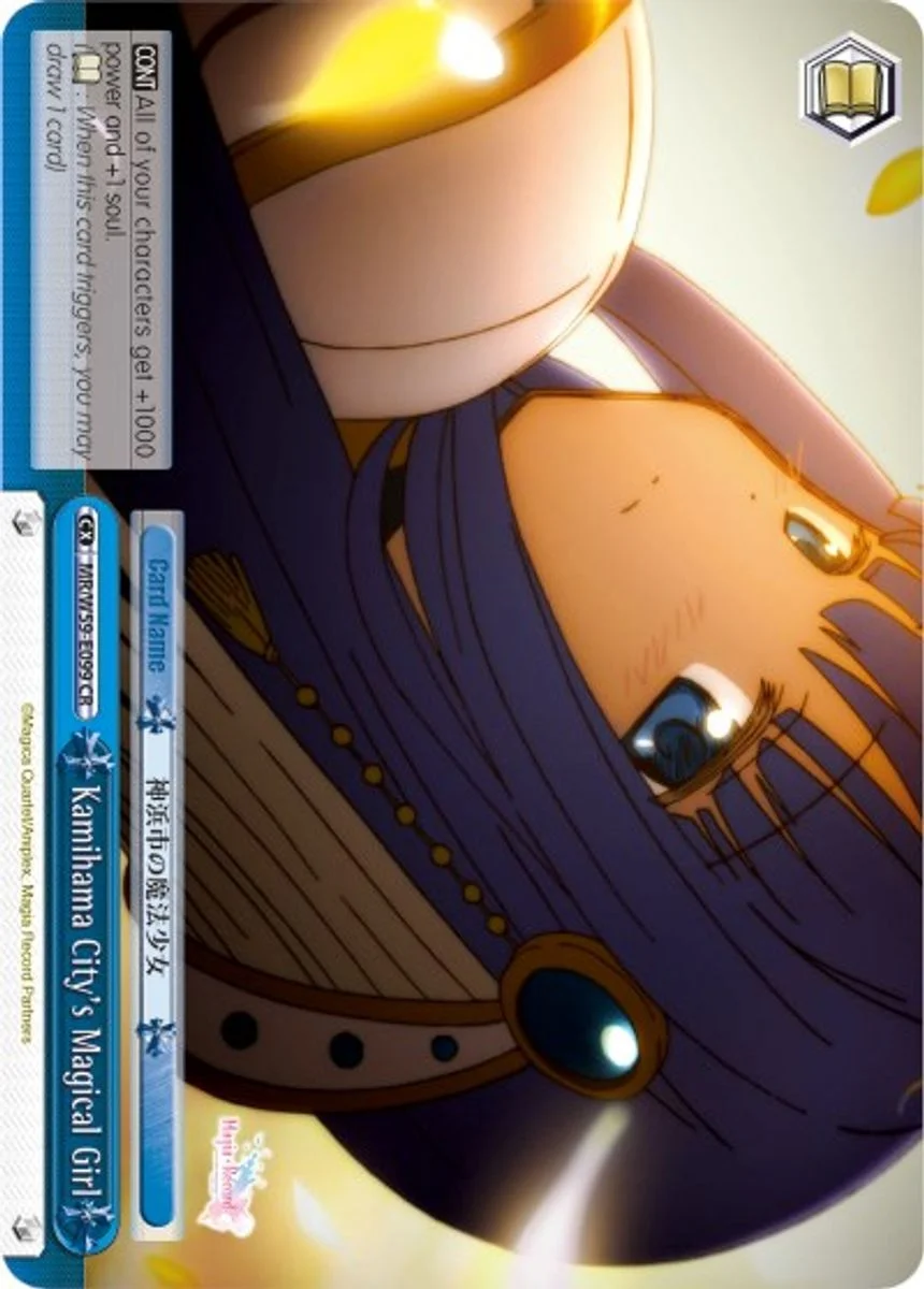 Kamihama City's Magical Girl 「MR/W59-E099」「EN」