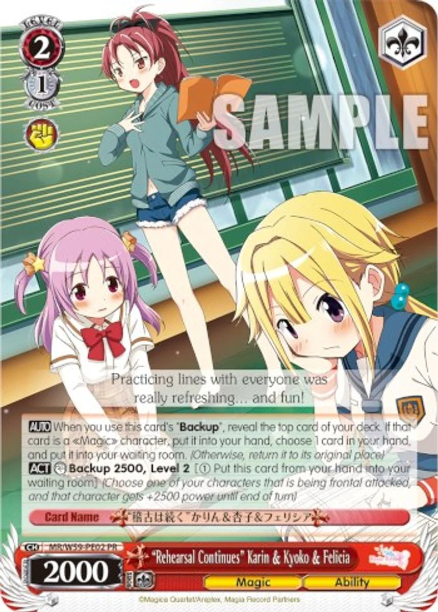 "Rehearsal Continues" Karin & Kyoko & Felicia 「MR/W59-PE02」「EN」