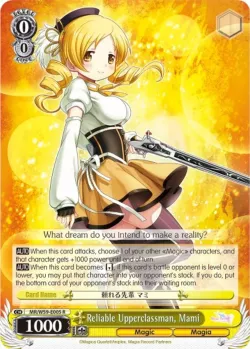 Reliable Upperclassman, Mami #MR/W59-E005 · Weiss Schwarz